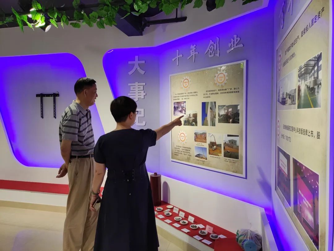微信图片_20220623171242.jpg