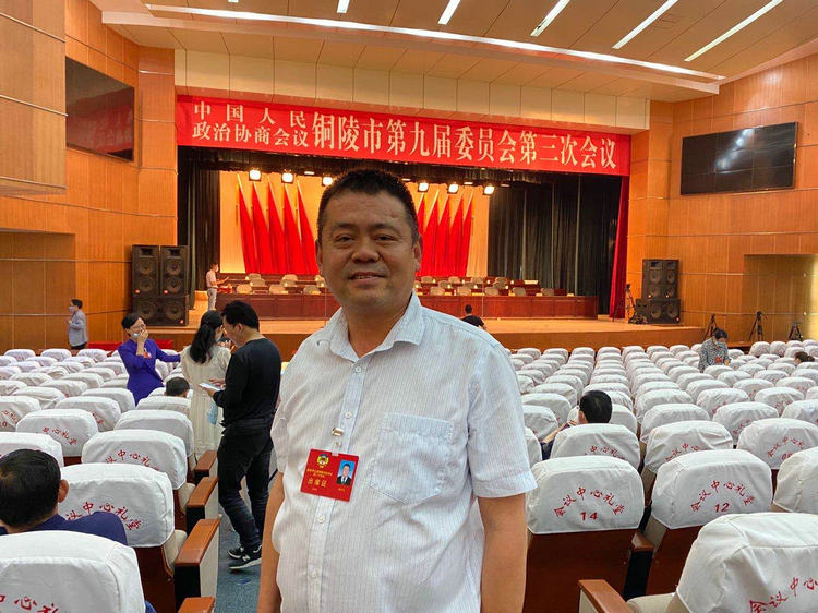 hxg政协会.jpg