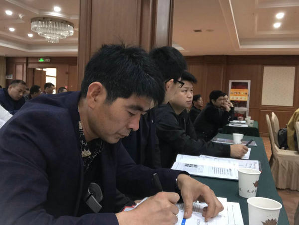 微信图片_20181105213305